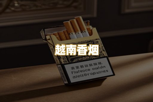 福建云霄